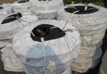 許昌外貼式止水帶批發價格優惠更多——300*8型號詳解