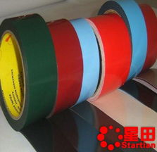 供應優質順德3M雙面膠、膠卷、膠帶及其他儀器設備與橡膠制品，一站式滿足工業需求